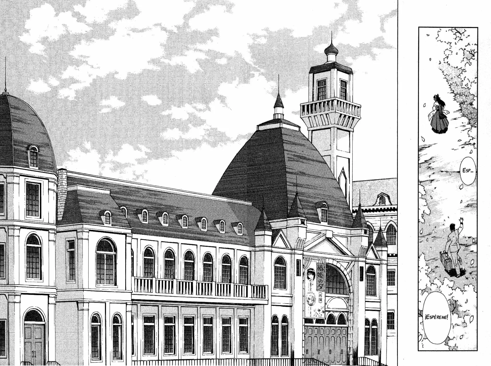 Página 44 del Manga