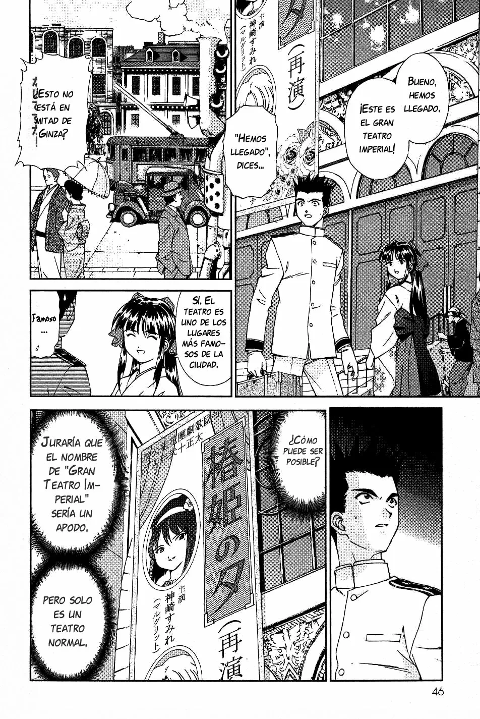 Página 45 del Manga