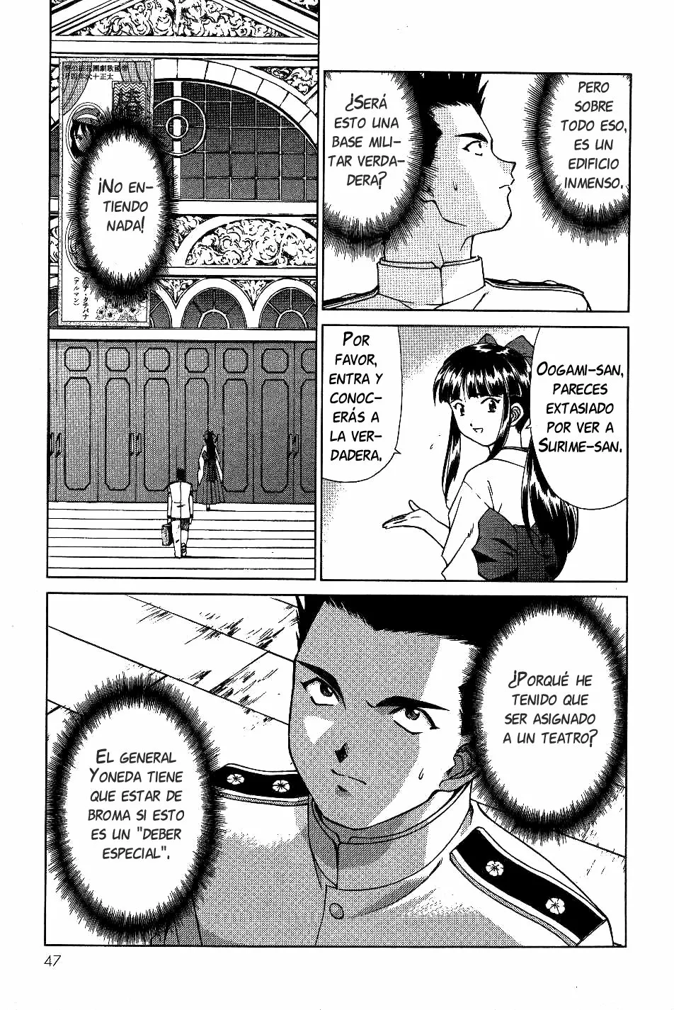 Página 46 del Manga