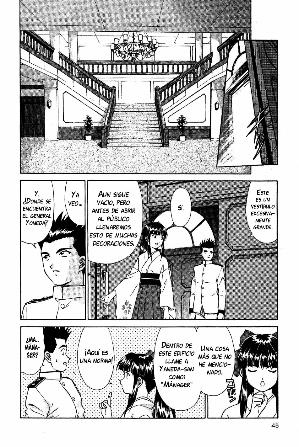 Página 47 del Manga