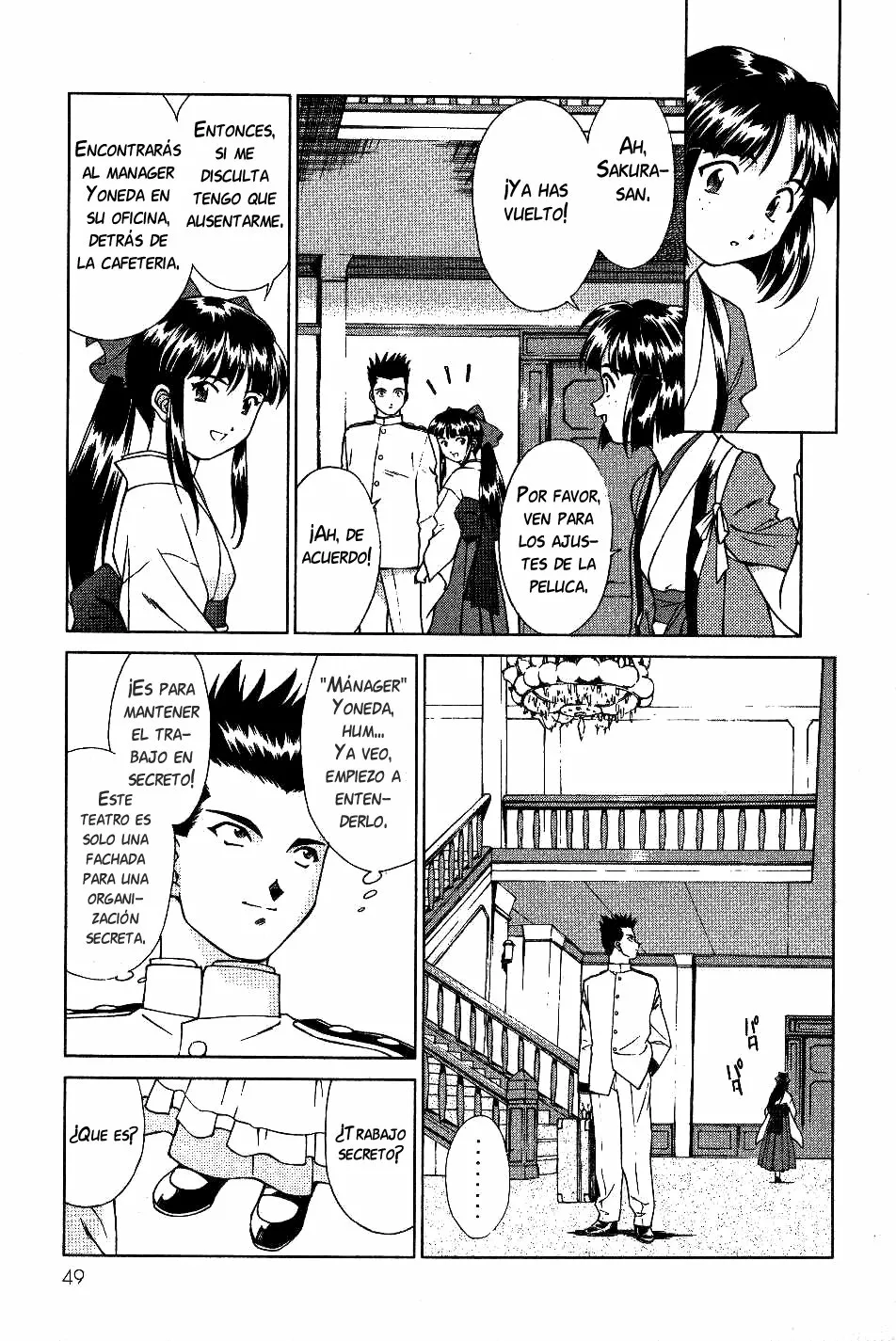 Página 48 del Manga