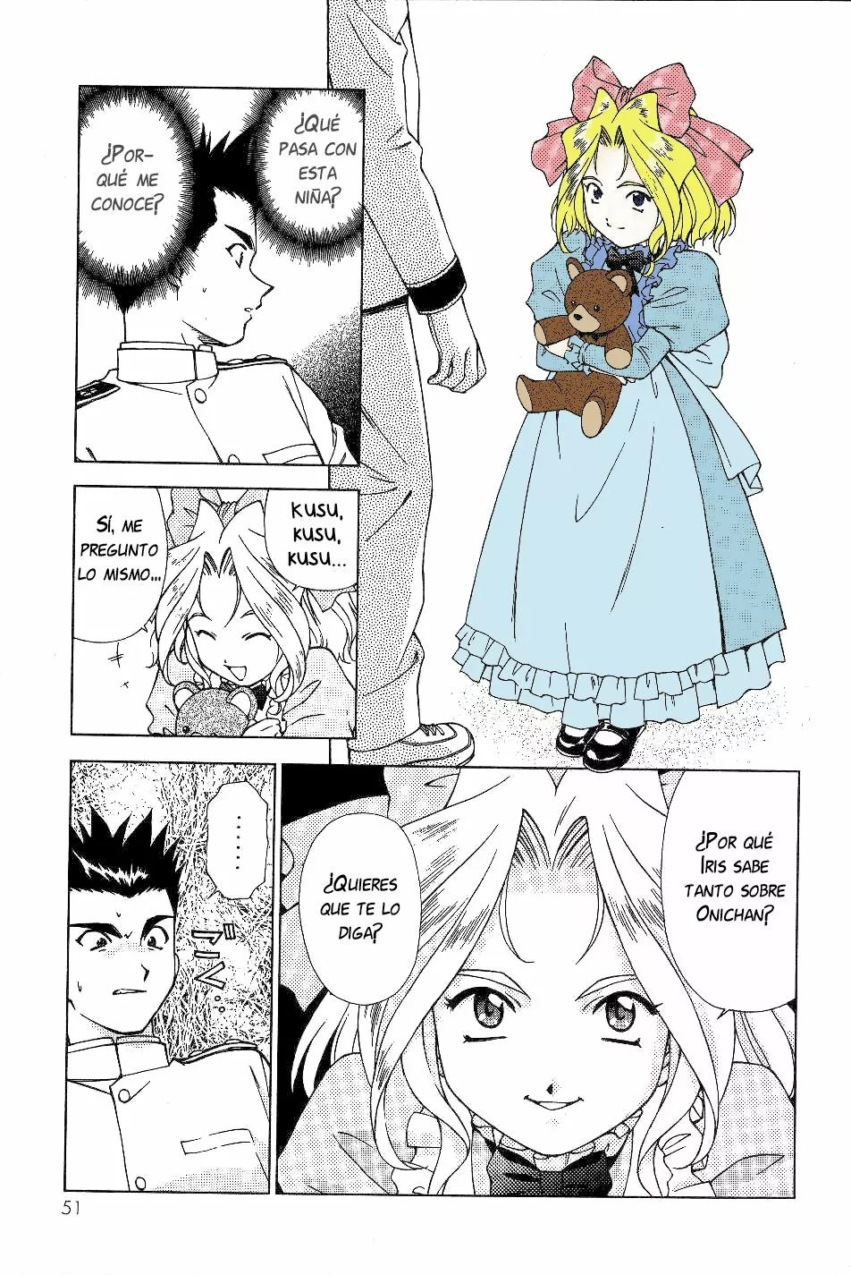 Página 50 del Manga