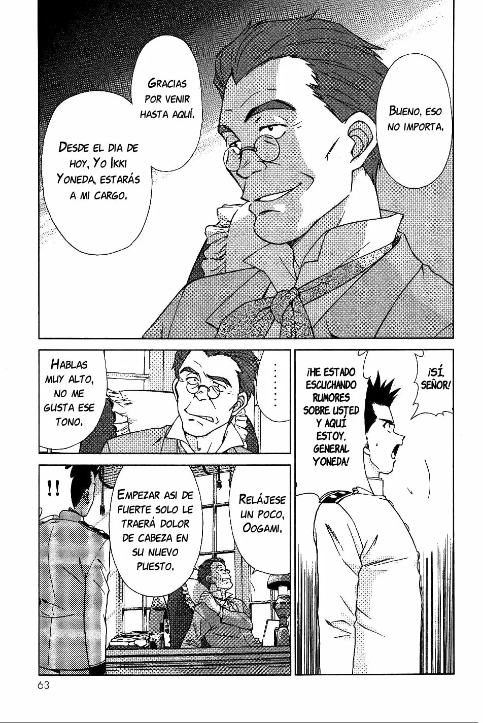 Página 62 del Manga