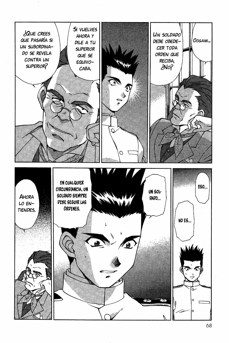 Página 67 del Manga