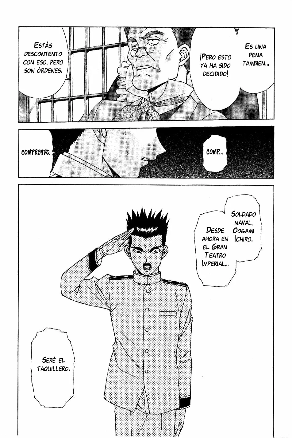 Página 68 del Manga