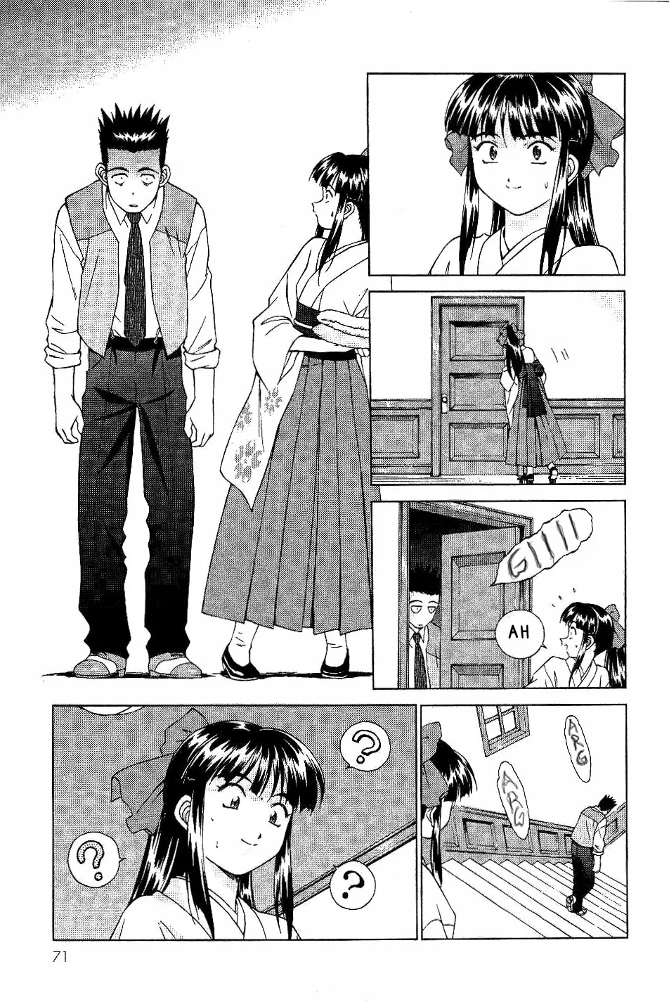 Página 70 del Manga