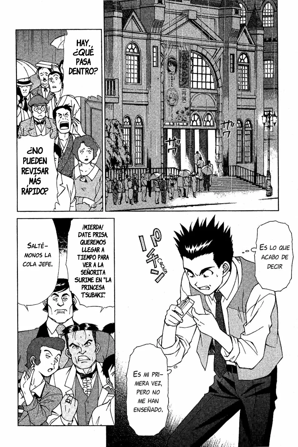 Página 71 del Manga