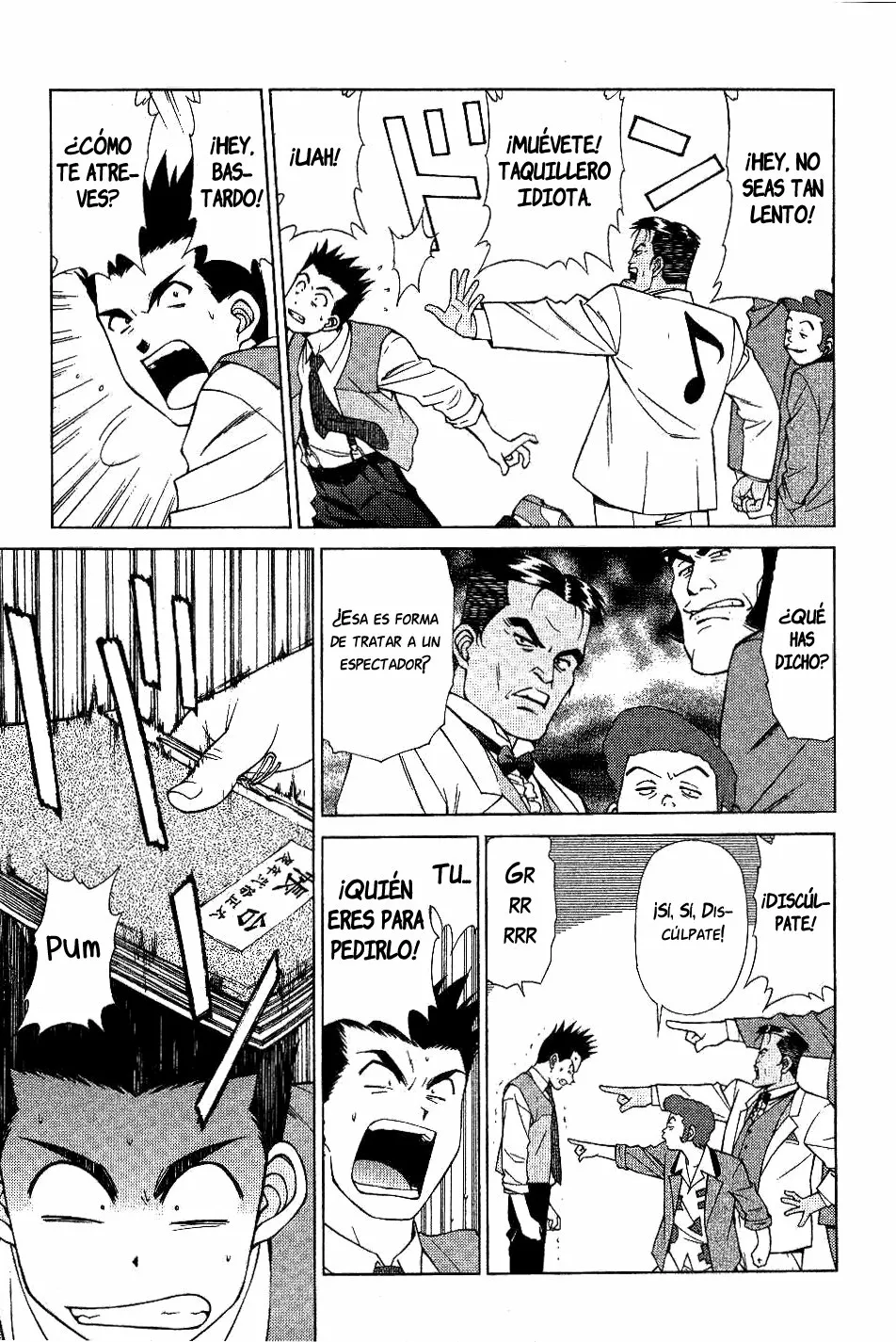 Página 72 del Manga