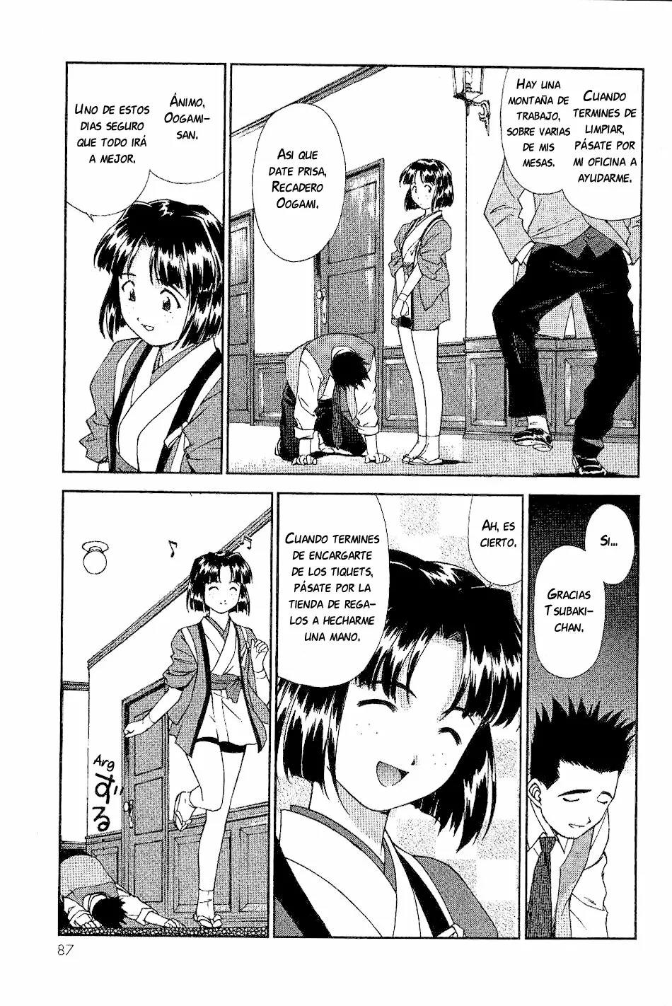 Página 10 del Manga