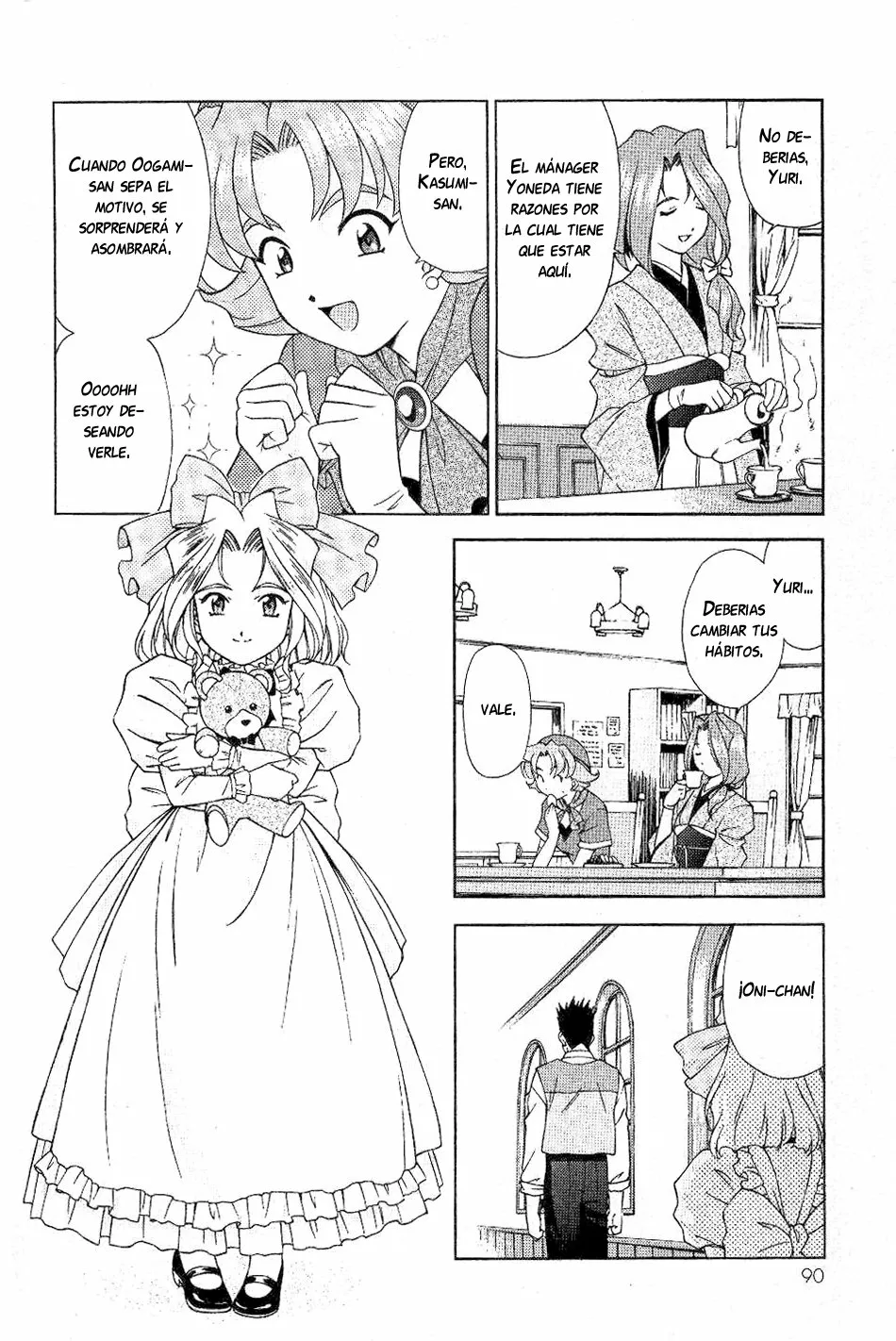 Página 13 del Manga