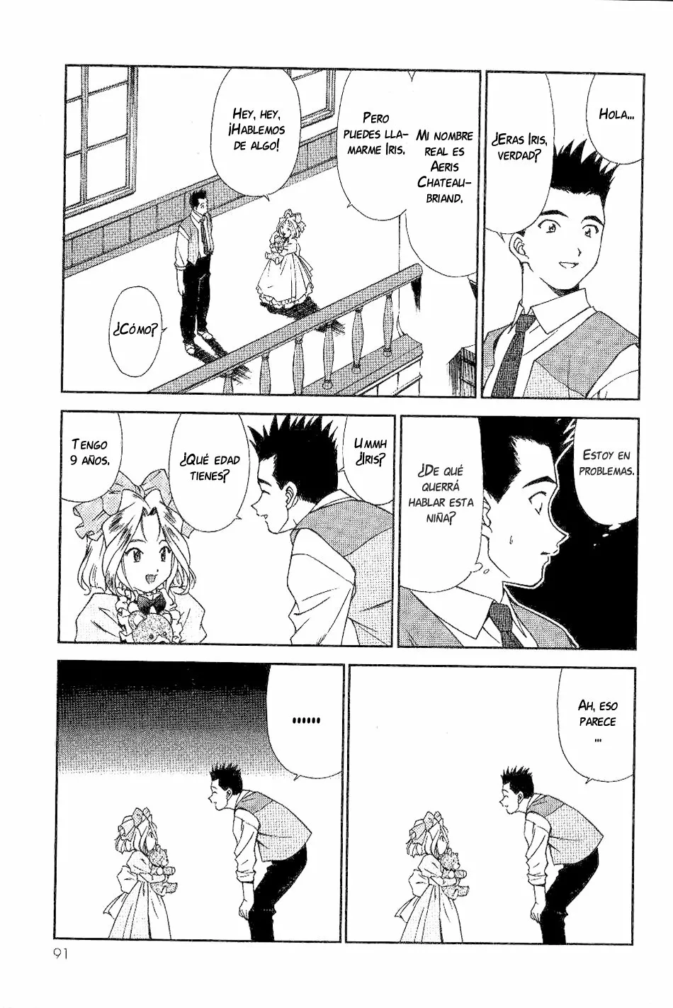 Página 14 del Manga