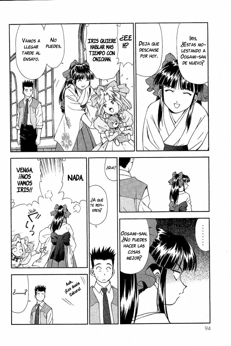 Página 17 del Manga