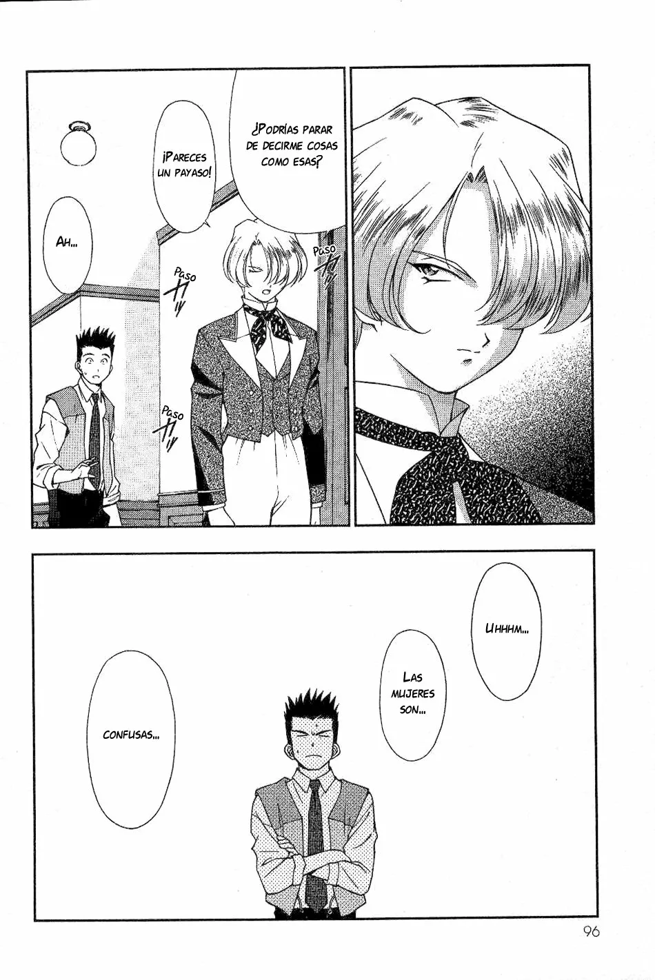 Página 19 del Manga