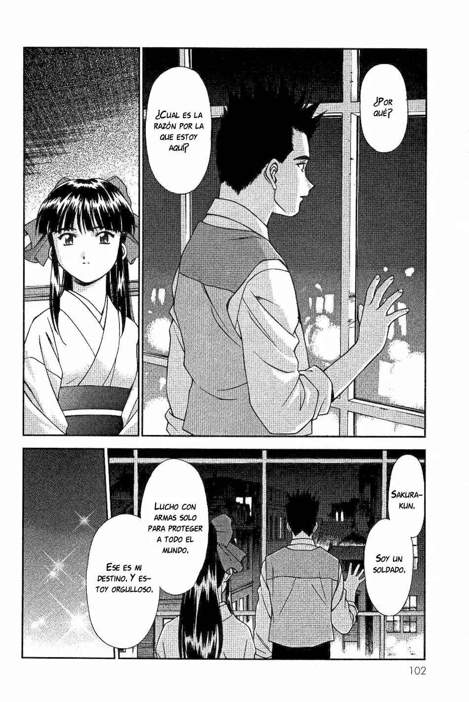 Página 25 del Manga