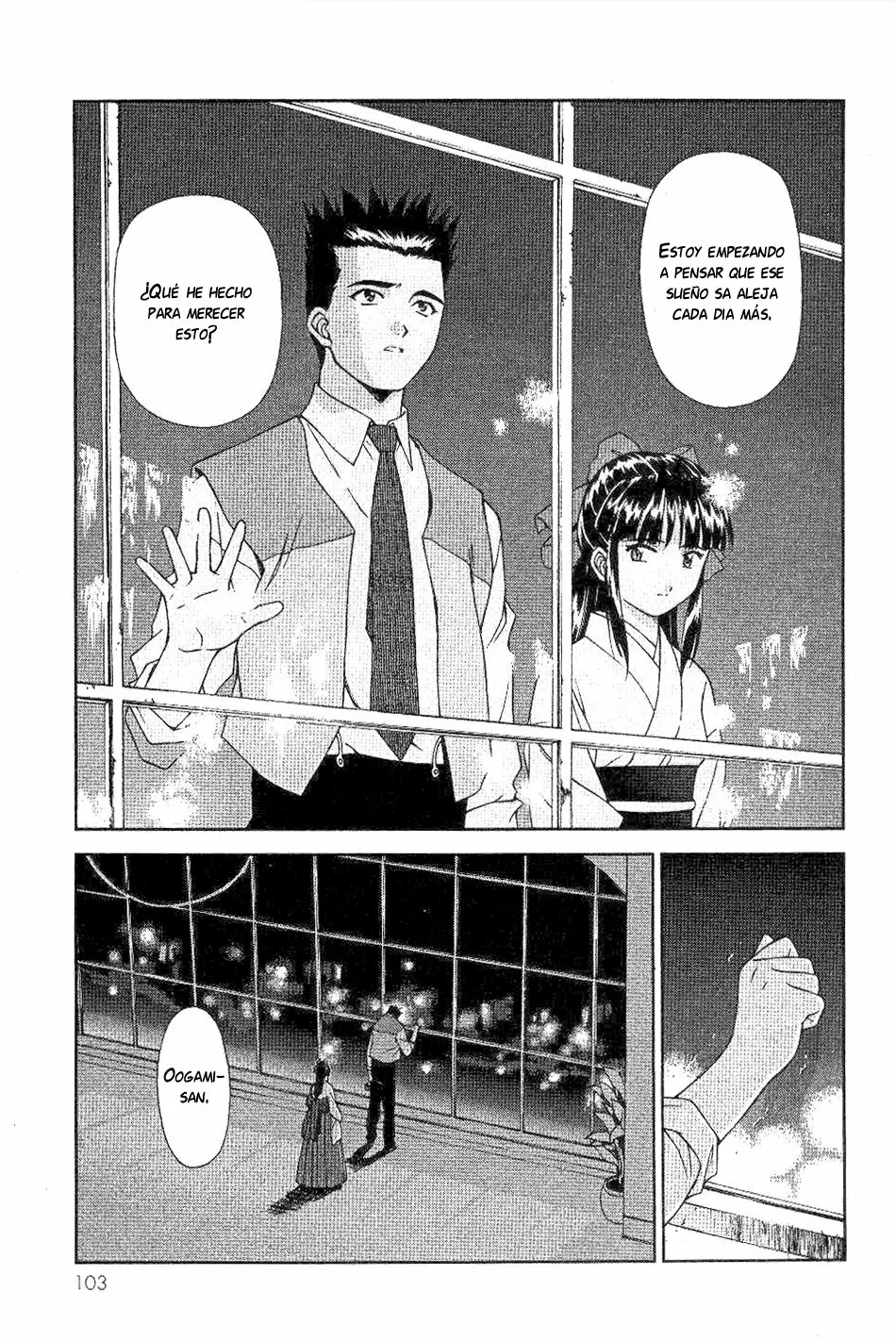 Página 26 del Manga