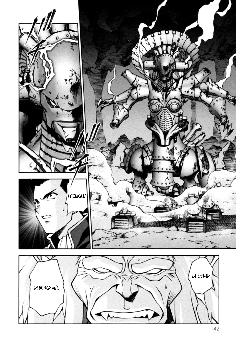 Página 18 del Manga