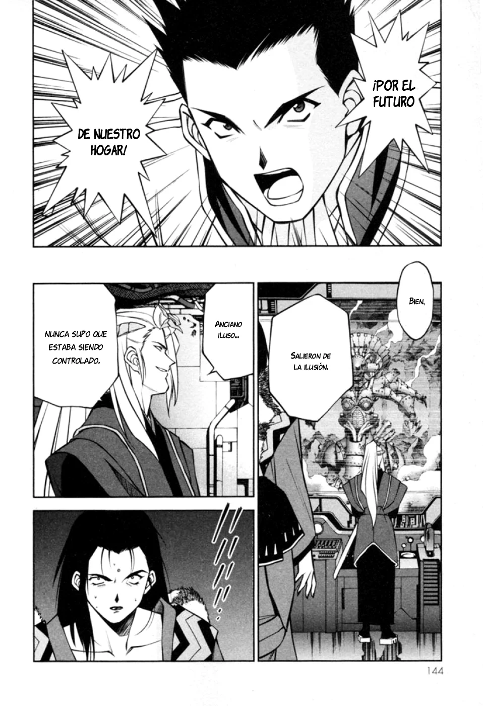 Página 20 del Manga