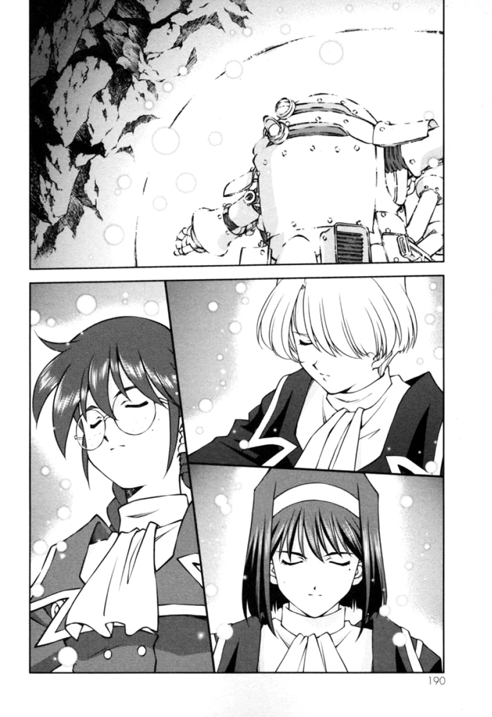 Página 23 del Manga