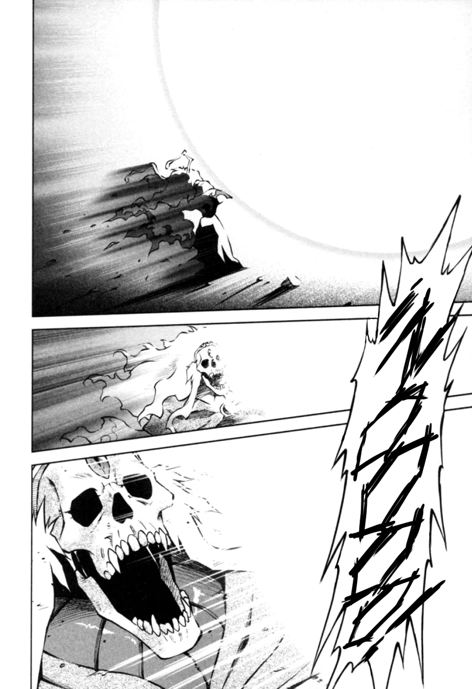 Página 32 del Manga