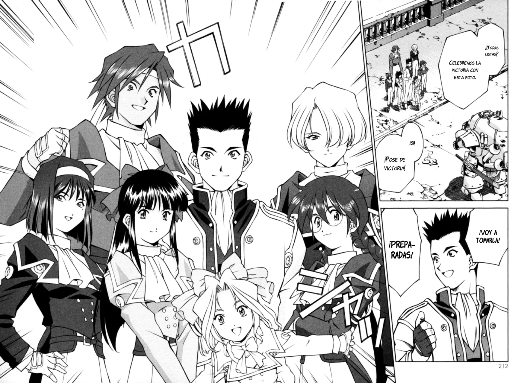 Página 12 del Manga