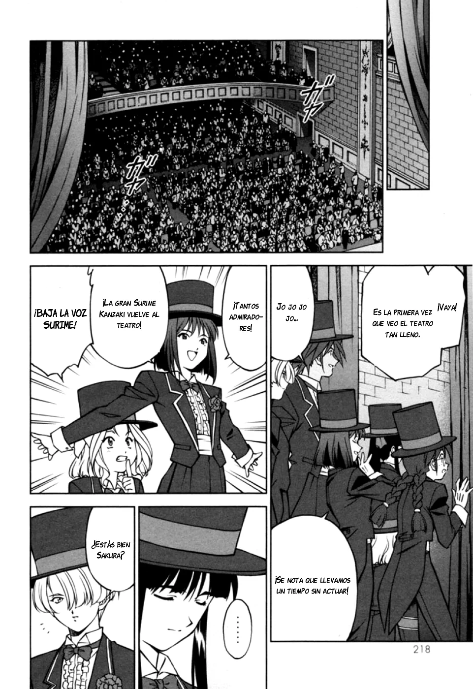 Página 17 del Manga