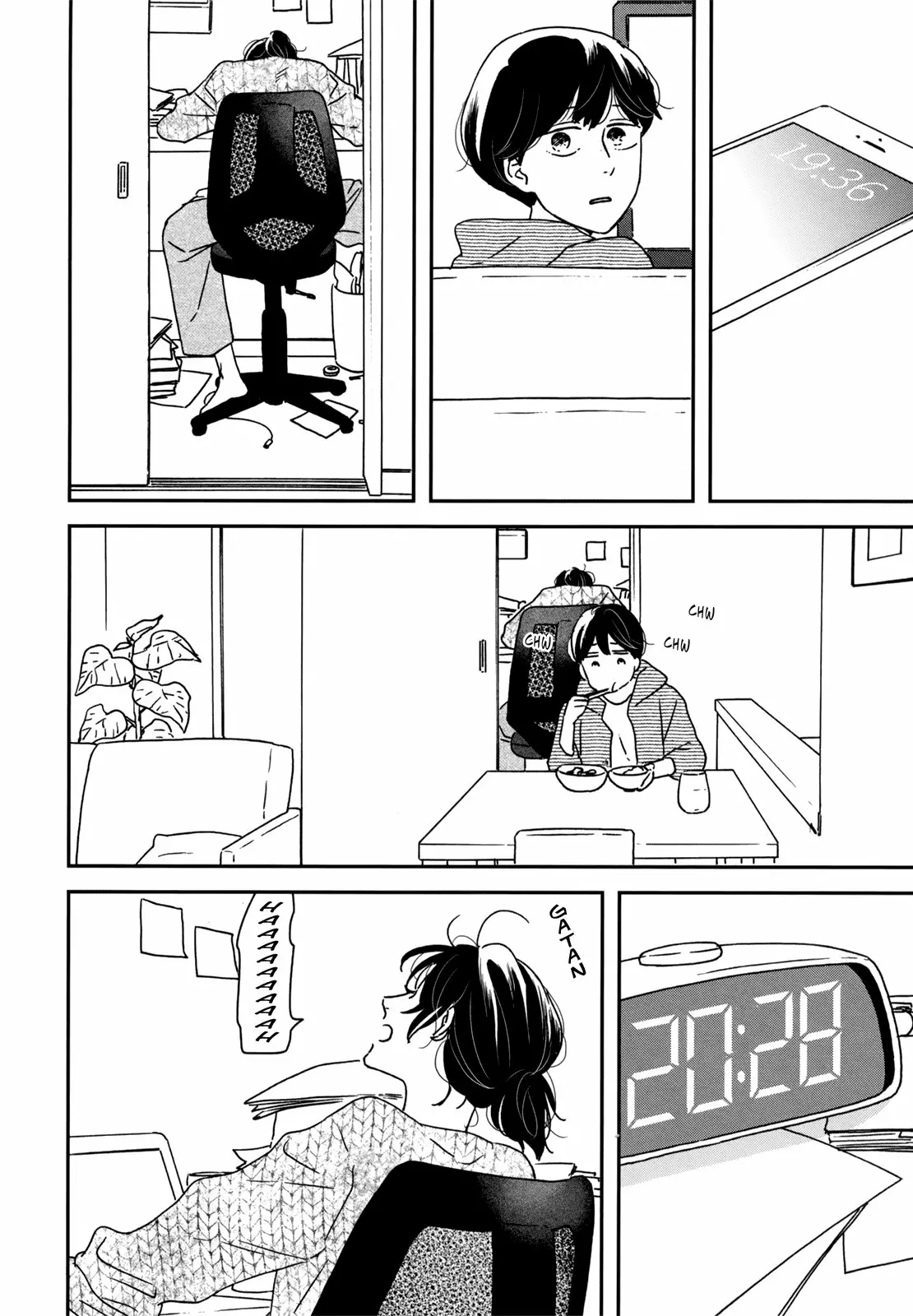 Página 33 del Manga