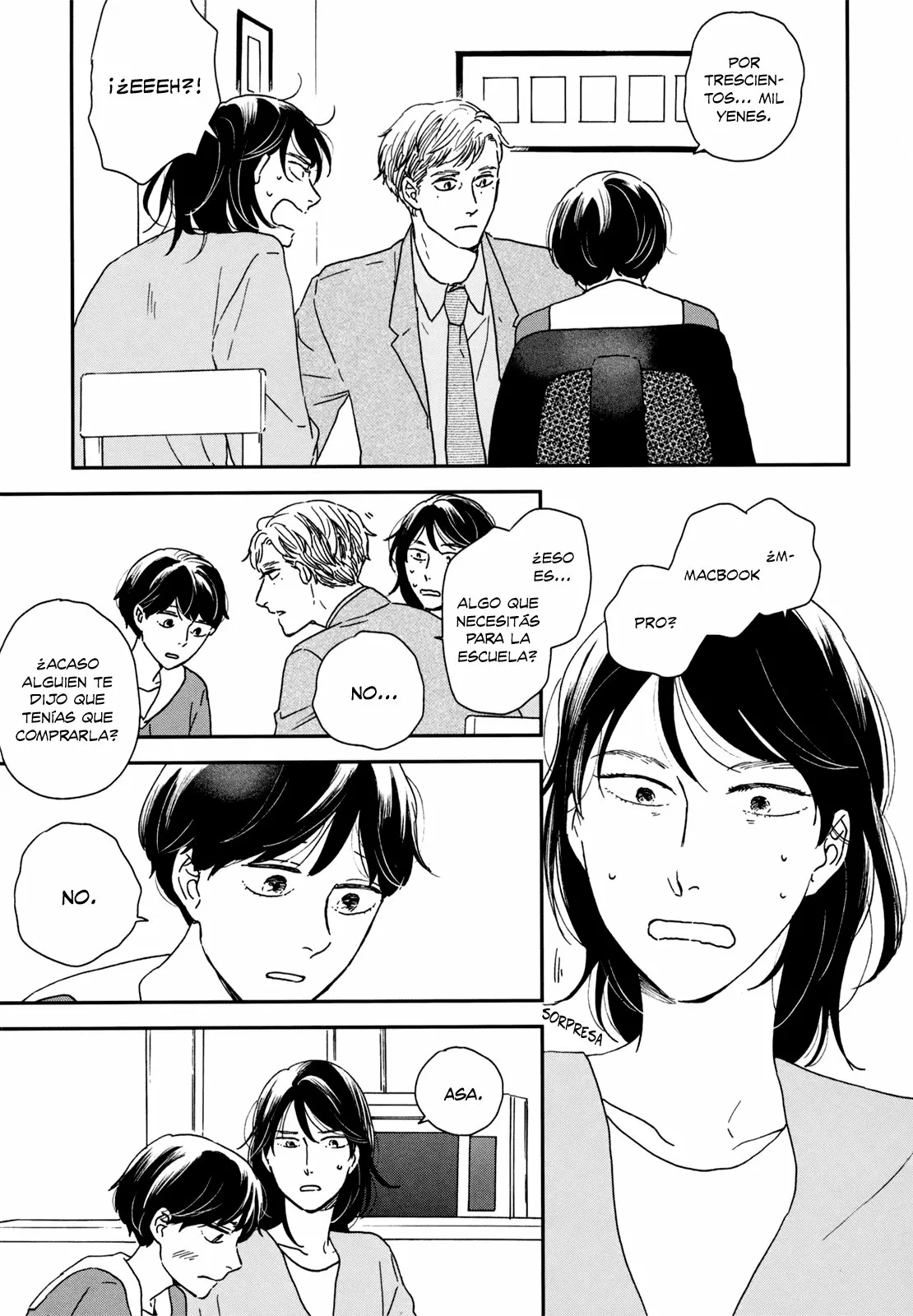 Página 12 del Manga