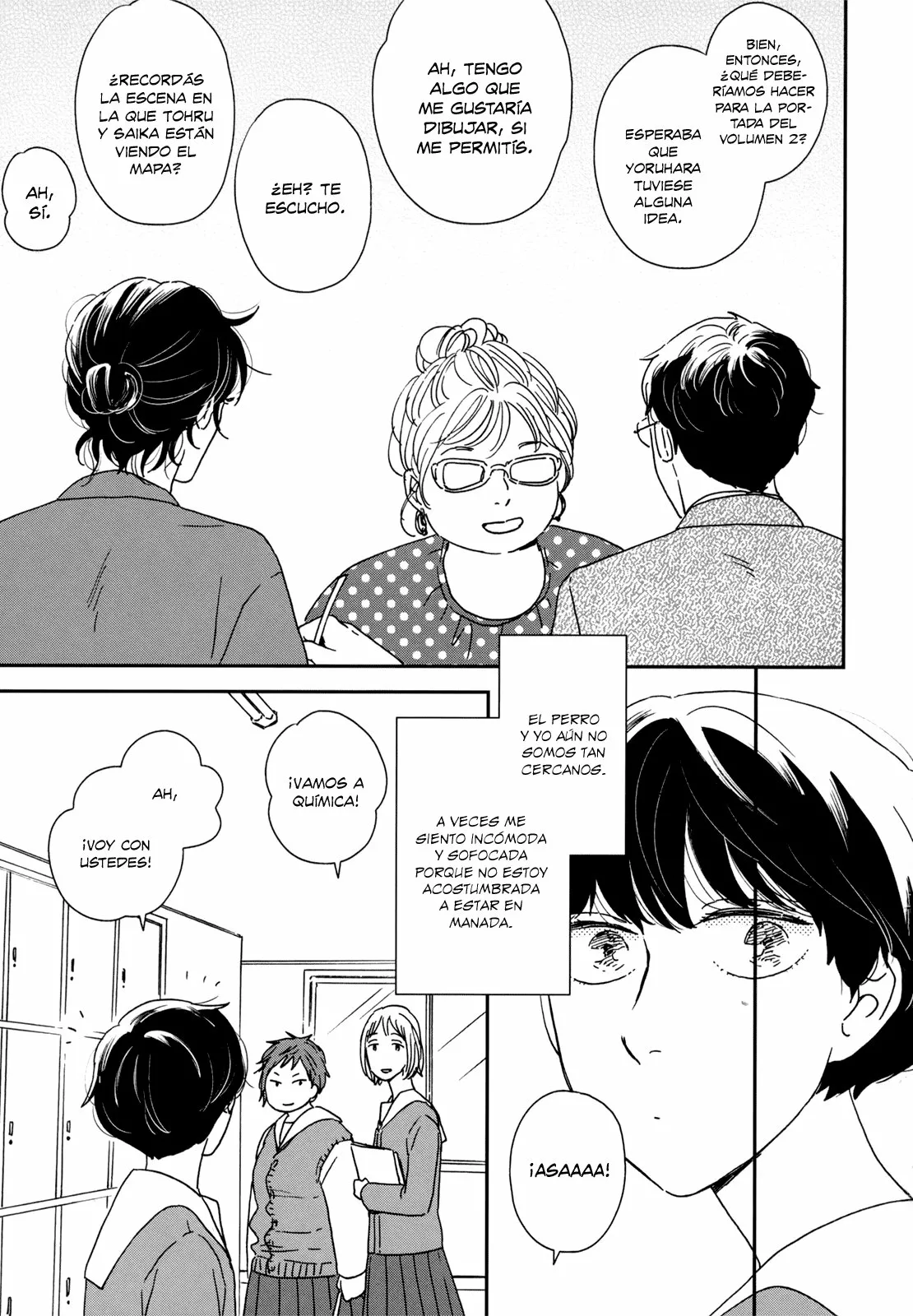 Página 18 del Manga