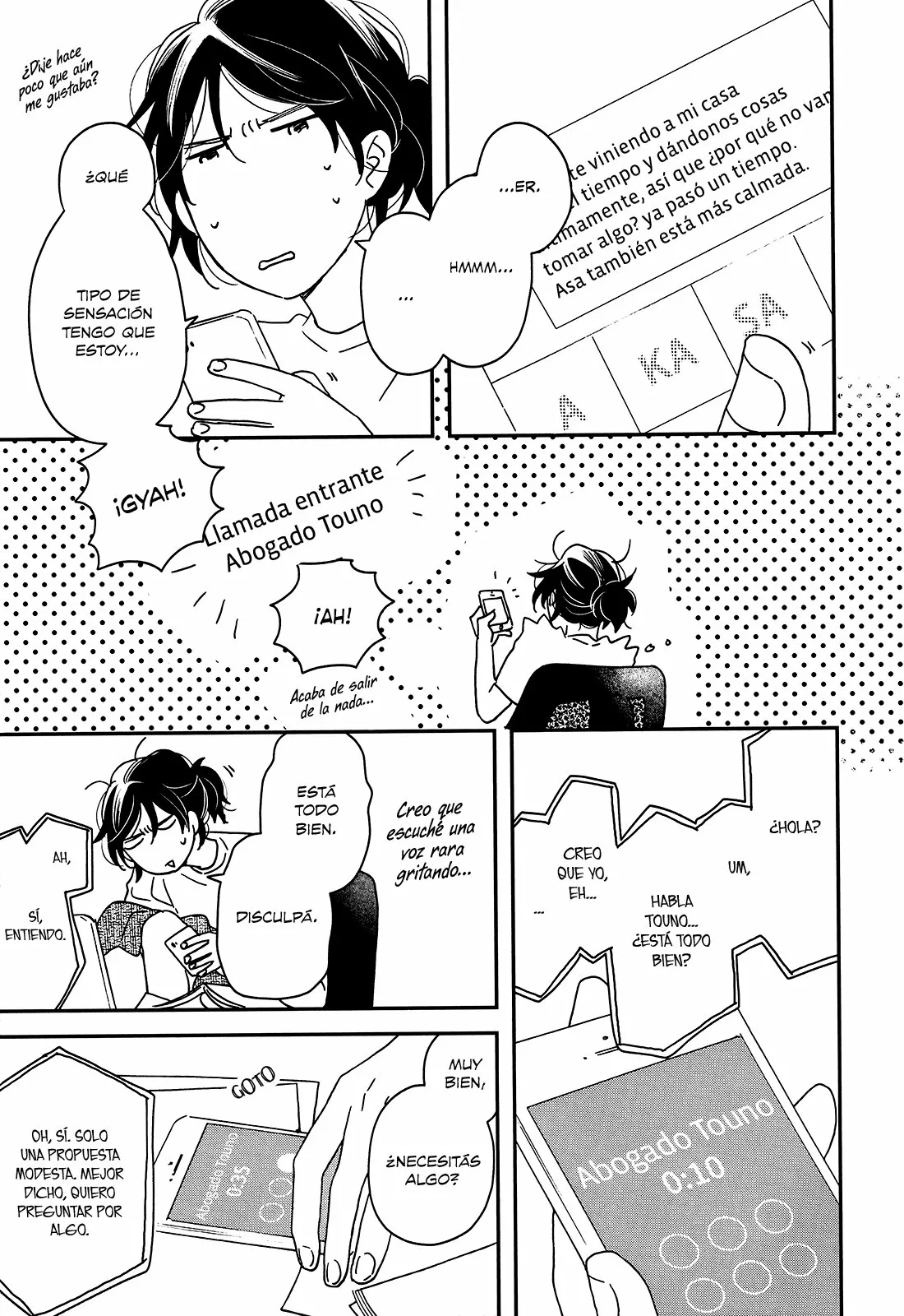 Página 18 del Manga