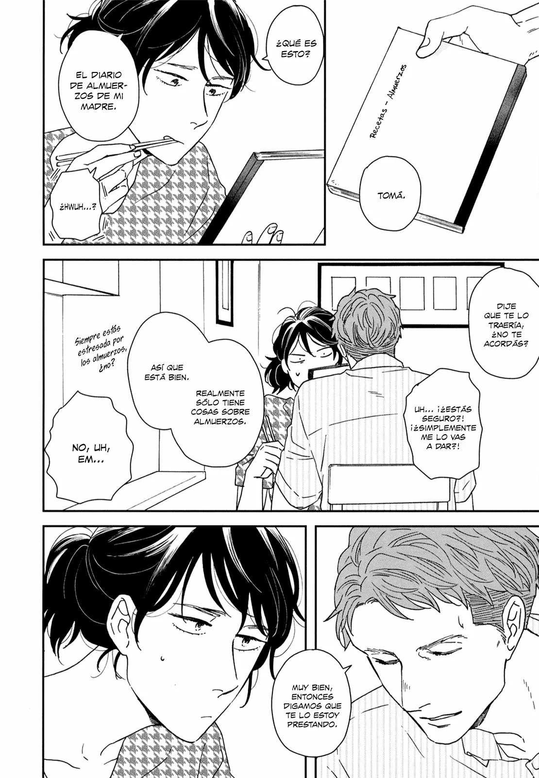 Página 20 del Manga