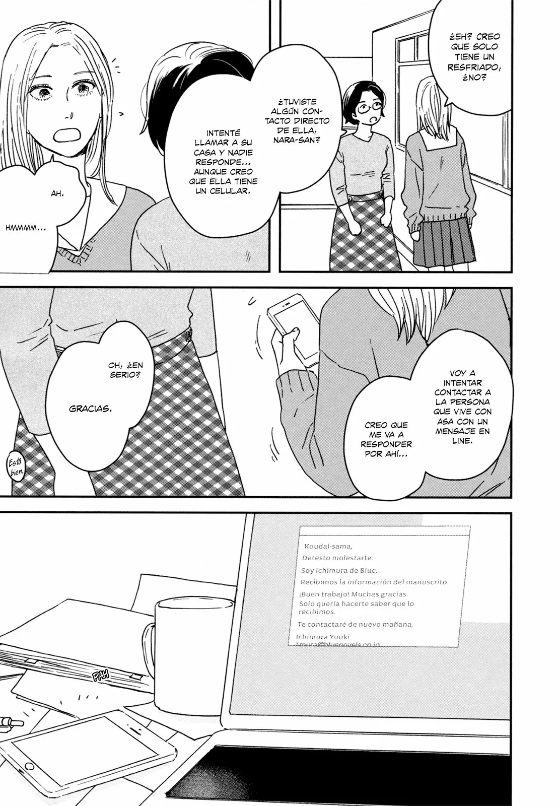 Página 18 del Manga