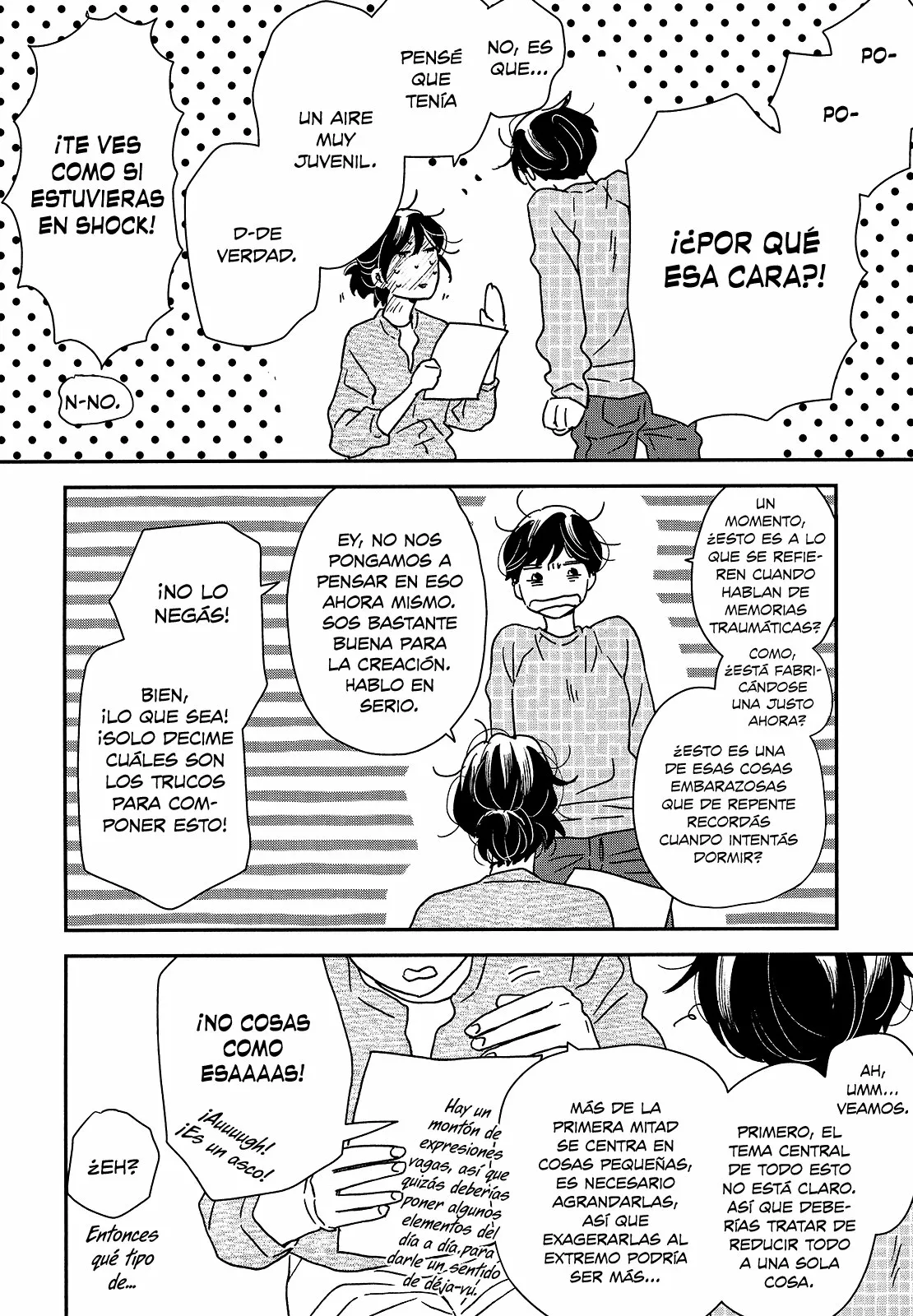 Página 32 del Manga