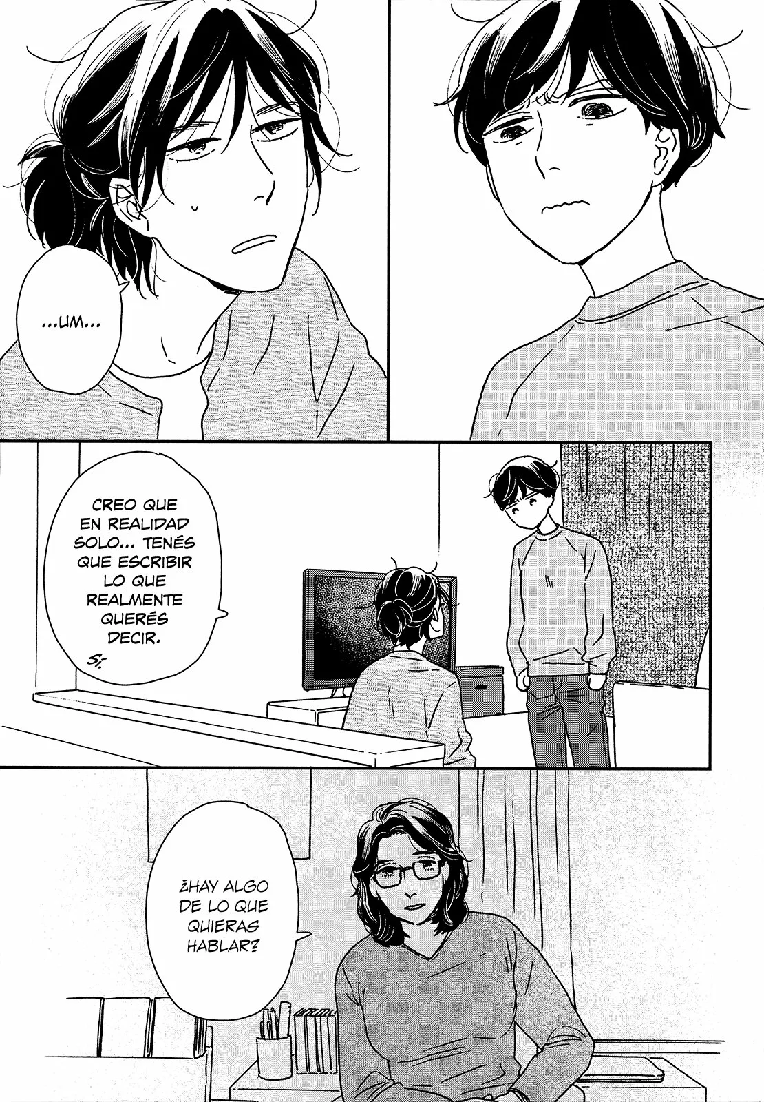 Página 33 del Manga