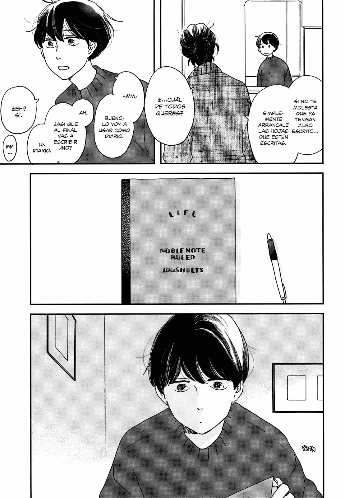 Página 23 del Manga