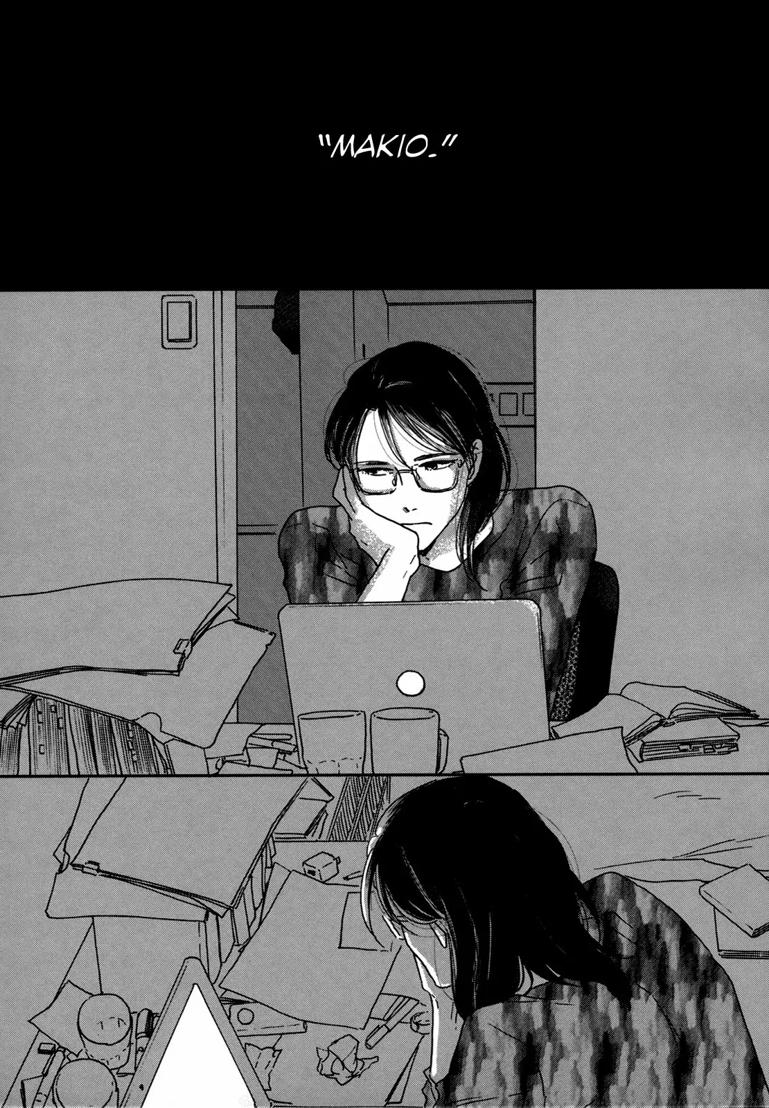 Página 31 del Manga