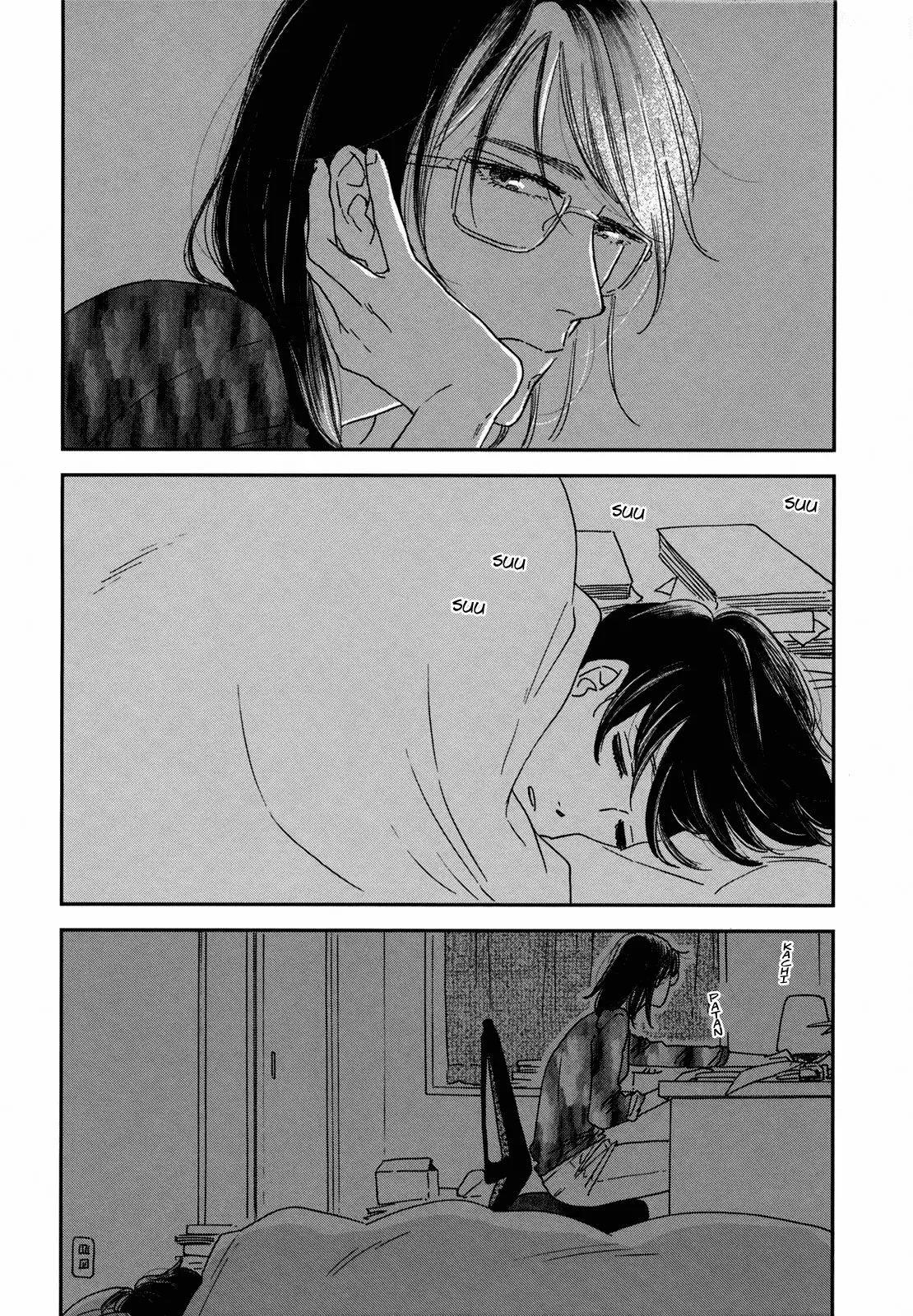 Página 32 del Manga