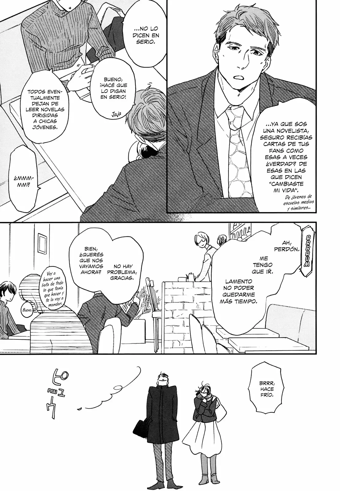 Página 19 del Manga