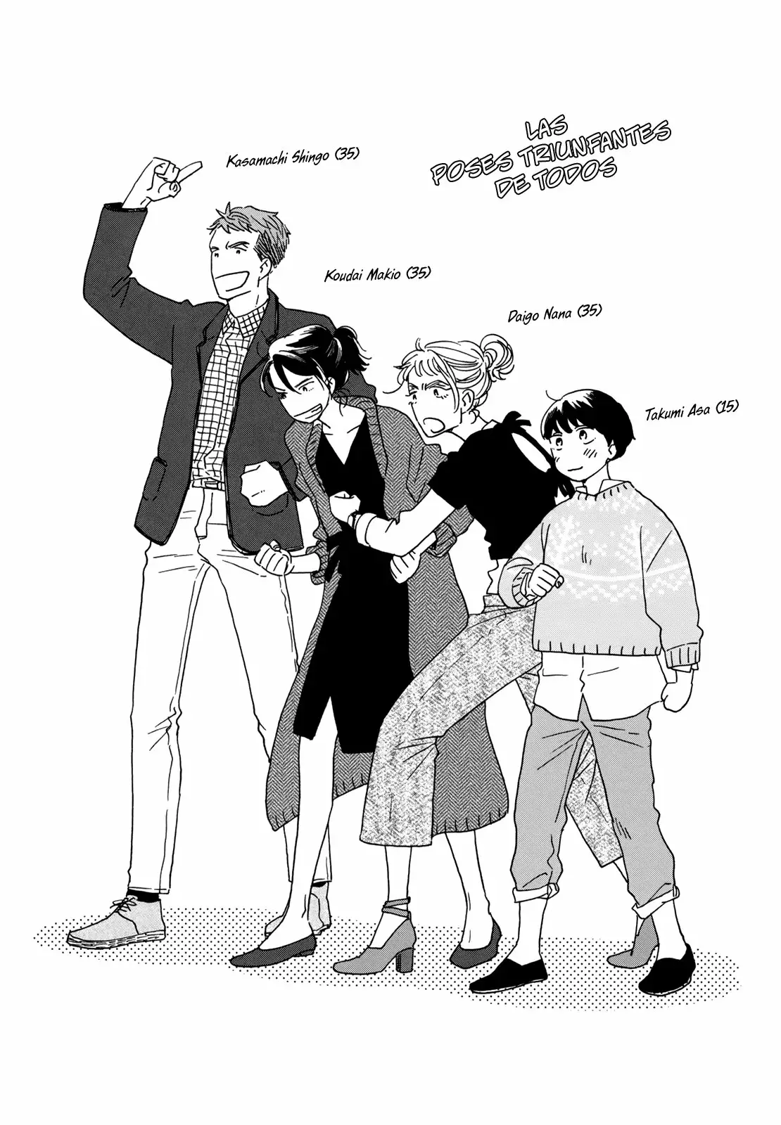 Página 34 del Manga