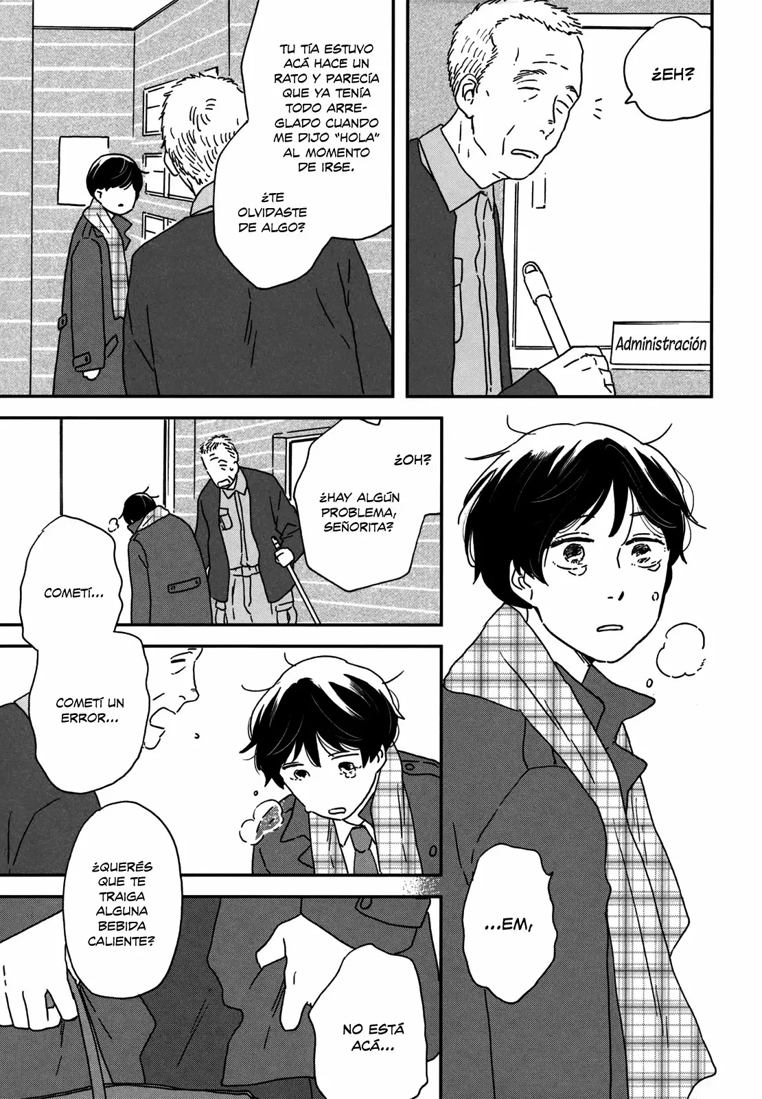 Página 20 del Manga