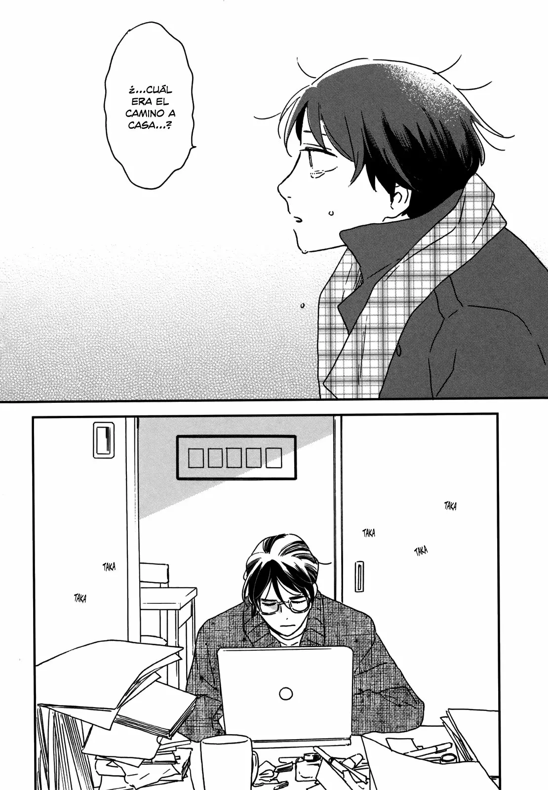 Página 25 del Manga