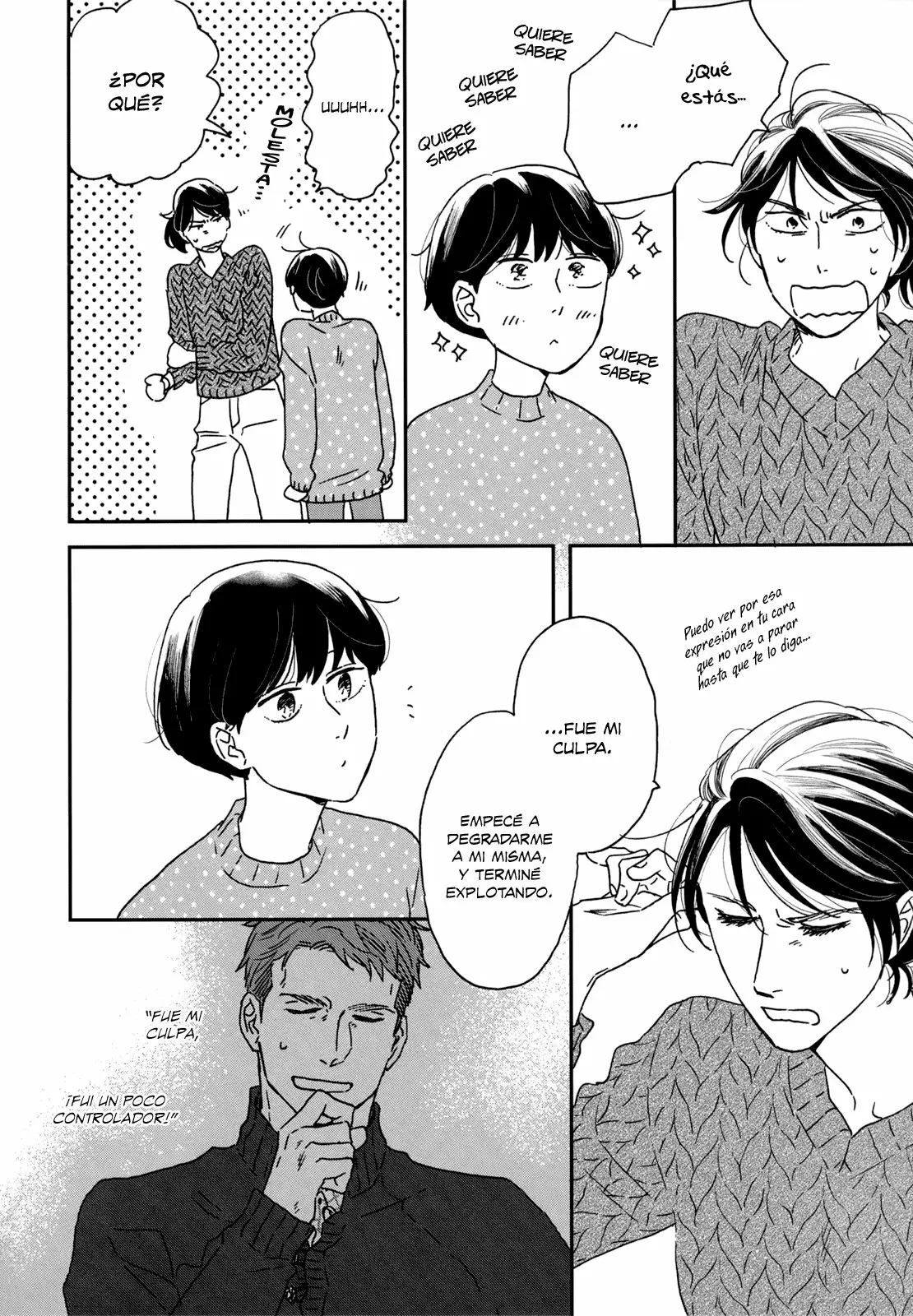 Página 31 del Manga