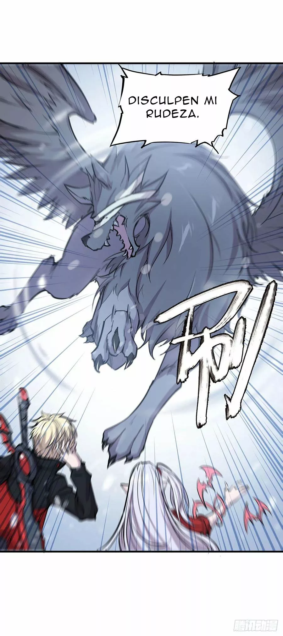 Página 23 del Manga