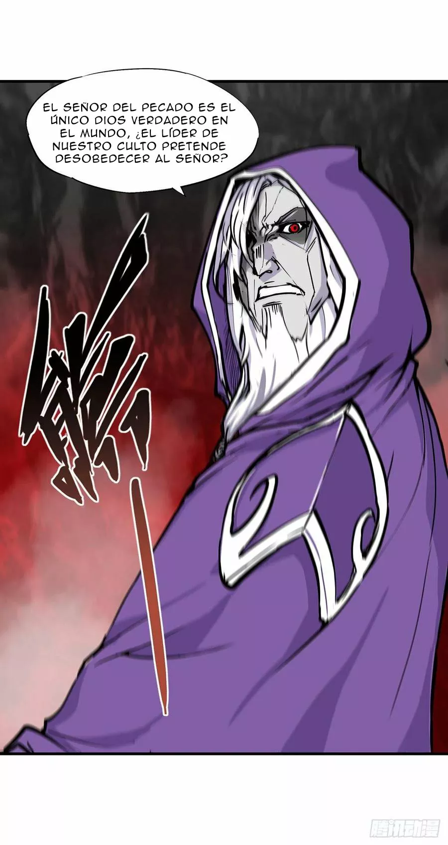 Página 29 del Manga