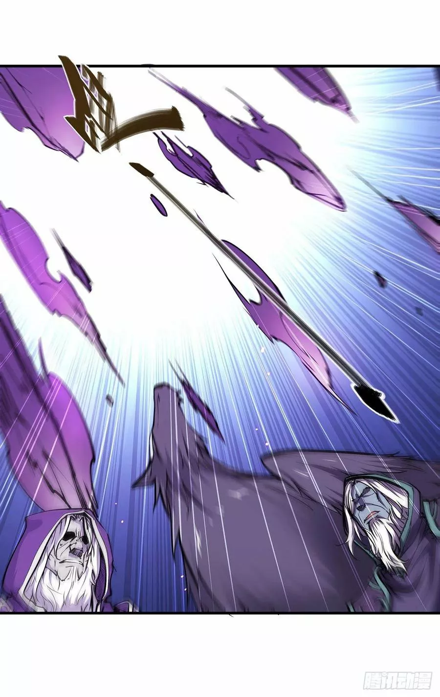 Página 34 del Manga