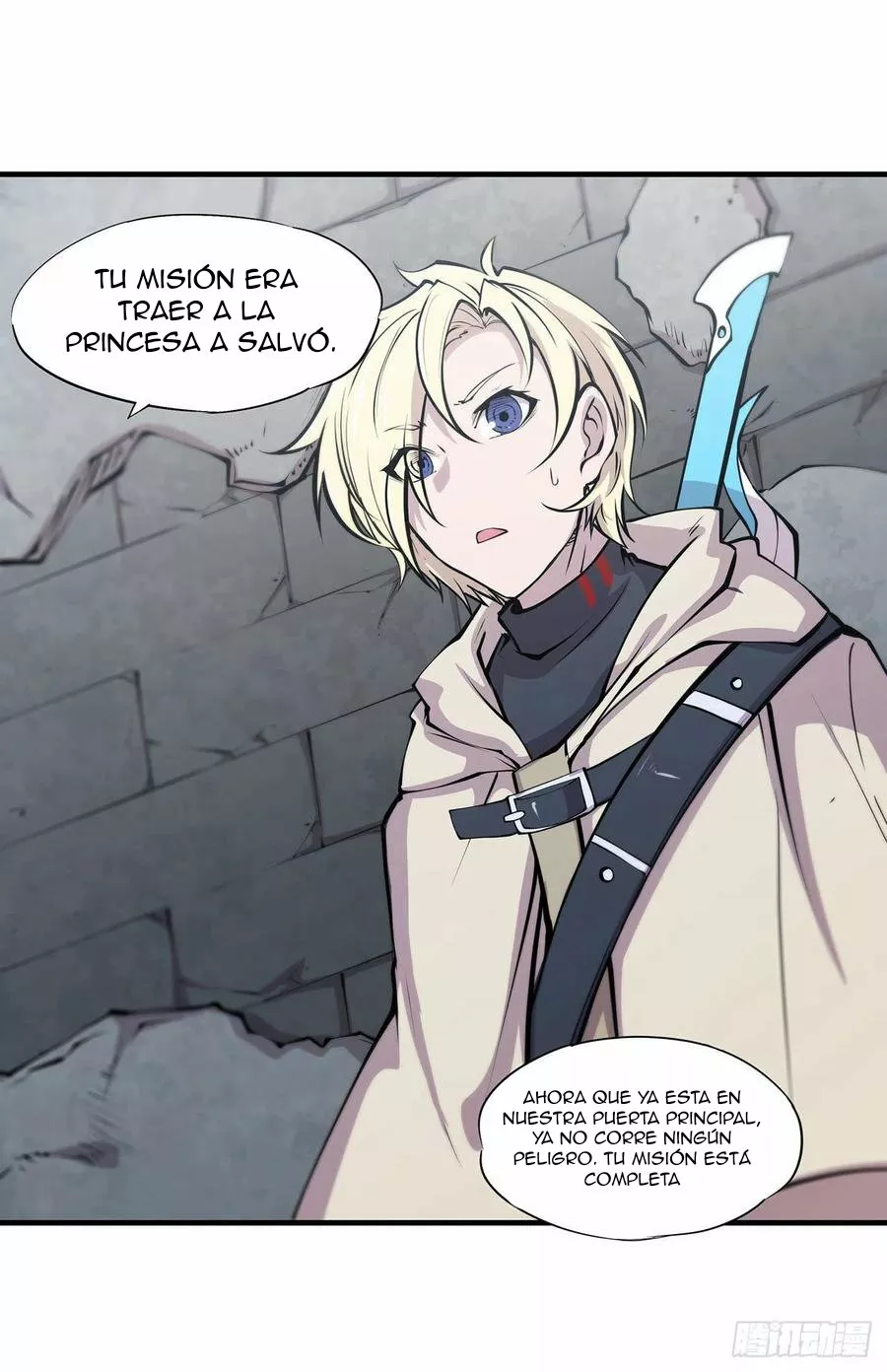 Página 42 del Manga