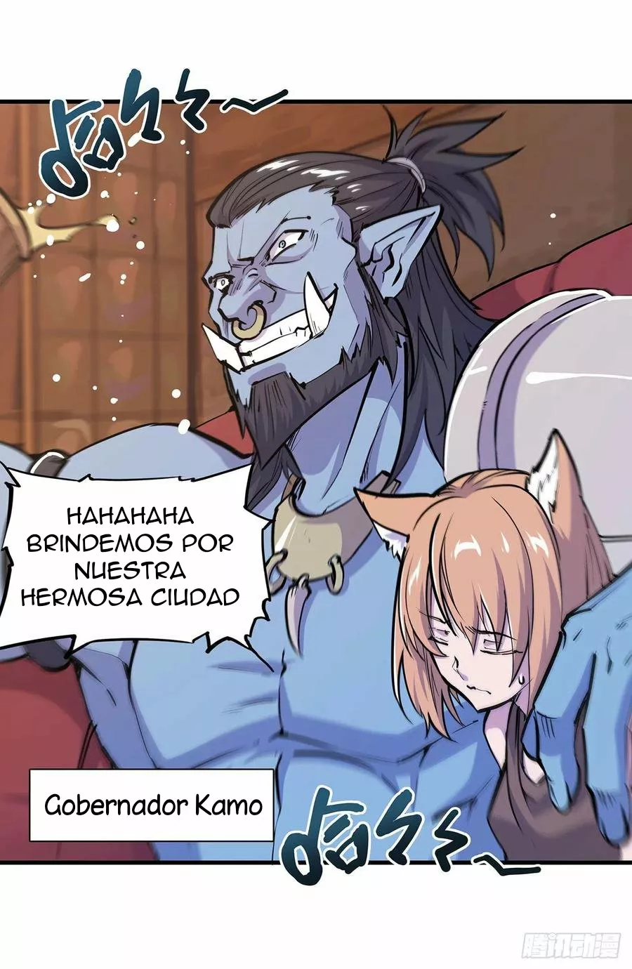 Página 33 del Manga