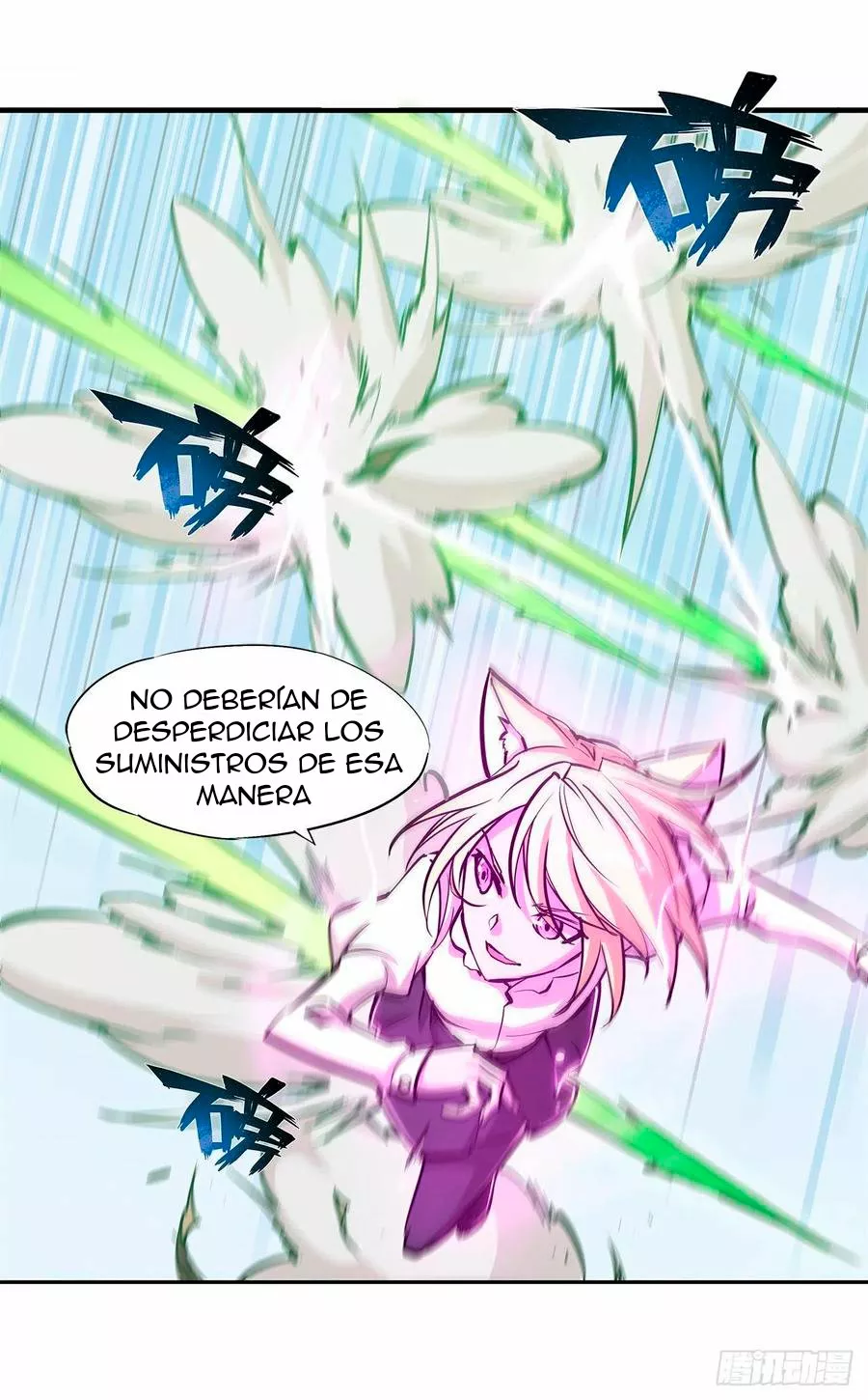 Página 7 del Manga