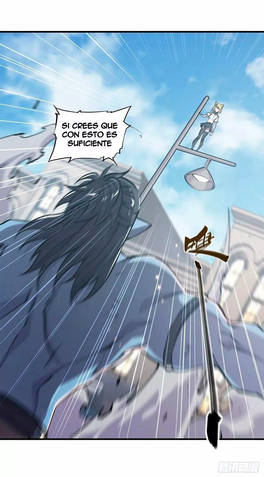 Página 22 del Manga