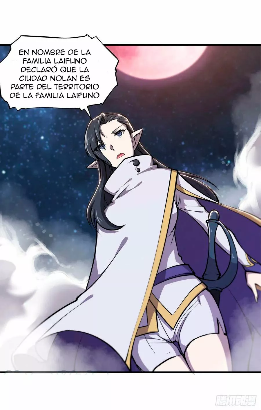Página 32 del Manga