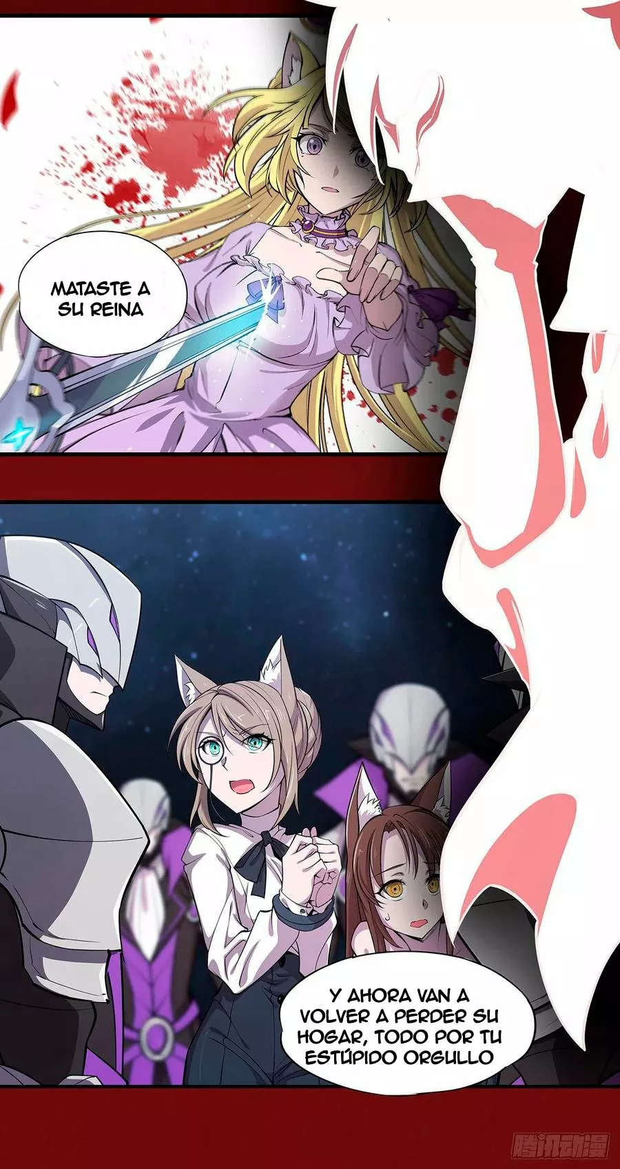 Página 21 del Manga